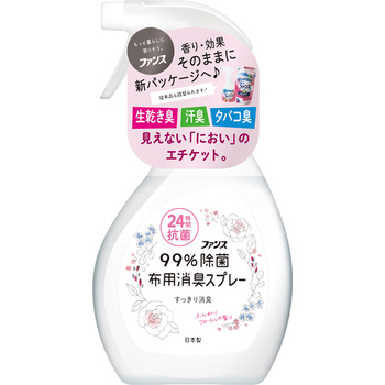 第一石鹸 ファンス 布用消臭スプレー 99%除菌 ふんわりフローラルの香り 本体 380ml 1本