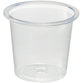 シモジマ HEIKO PSプラスチックカップ 2オンス(60ml) #004530946 1パック(100個)