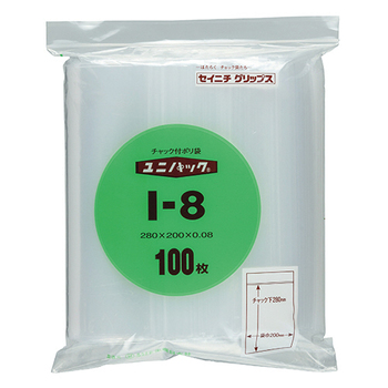 セイニチ ユニパック チャック付 ポリエチレン ヨコ200×タテ280×厚み0.08mm I-8 1パック(100枚)