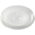 シモジマ HEIKO 食品容器 未晒フードカップ 平蓋 透明 深90口用 #004490507 1パック(25個)