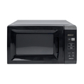 YAMAZEN 電子レンジ 17L ブラック YRM-HF171(B) 1台