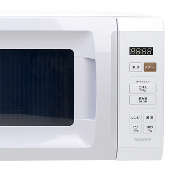 YAMAZEN 電子レンジ 17L ブラック YRM-HF171(B) 1台