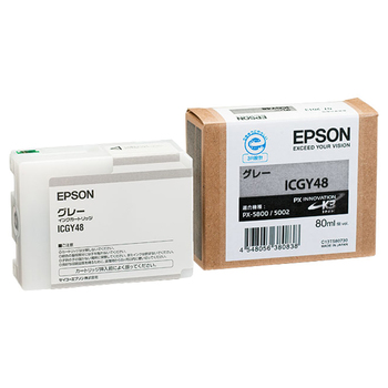 エプソン PX-P/K3インクカートリッジ グレー 80ml ICGY48 1個