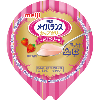 明治 メイバランスカップゼリー ストロベリー味 58g 1セット(24個)