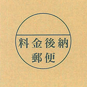 今村紙工 料金後納マーク付 クラフト封筒 裏地紋付 長3 窓付 テープ付 RKMN3-T100 1パック(100枚)