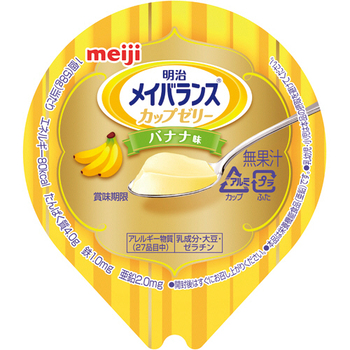 明治 メイバランスカップゼリー バナナ味 58g 1セット(24個)