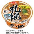 サンヨー食品 サッポロ一番 旅麺 札幌 味噌ラーメン 76g 1ケース(12食)