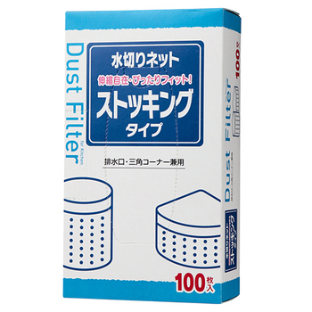 TANOSEE 水切りネット ストッキングタイプ 排水口・三角コーナー兼用 BOXタイプ 1セット(300枚:100枚×3箱)