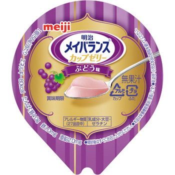 明治 メイバランスカップゼリー ぶどう味 58g 1セット(24個)