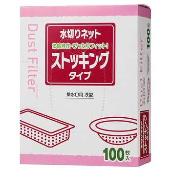 TANOSEE 水切りネット ストッキングタイプ 排水口用浅型 BOXタイプ 1セット(300枚:100枚×3箱)