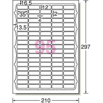 エーワン ラベルシール[レーザープリンタ] マット紙・ホワイト A4 95面 35×12mm 四辺余白付 角丸 65295 1冊(10シート)