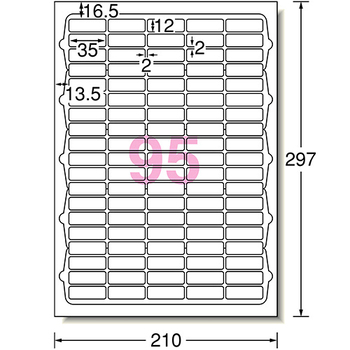 エーワン ラベルシール[レーザープリンタ] マット紙・ホワイト A4 95面 35×12mm 四辺余白付 角丸 66295 1冊(100シート)