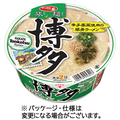 サンヨー食品 サッポロ一番 旅麺 博多 高菜豚骨ラーメン 70g 1ケース(12食)