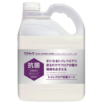 リンレイ トイレフロア抗菌コート 4L 1本