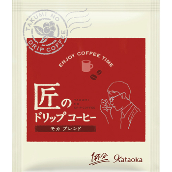 片岡物産 匠のドリップコーヒー モカブレンド 1セット(60袋:10袋×6パック)