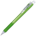 ゼブラ タプリクリップシャープ 0.5mm (軸色 緑) MN5-G 1本