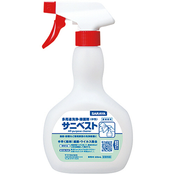 サラヤ スプレーボトル サニベスト用 500ml 1本