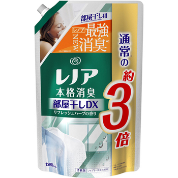 P&G レノア本格消臭 部屋干しDX リフレッシュハーブ 詰替用 超特大 1260ml 1個