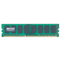 バッファロー 法人向け PC3-10600 DDR3 1333MHz 240Pin SDRAM DIMM 2GB MV-D3U1333-2G 1枚