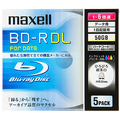 マクセル データ用BD-R 片面2層 50GB 1-6倍速 ホワイトワイドプリンタブル 5mmスリムケース BR50PWPC.5S 1個(5枚)
