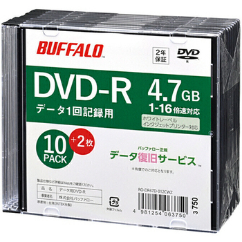 バッファロー DVD-R PCデータ用 4.7GB 16倍速 ホワイトワイドプリンタブル スリムケース 10枚+2枚 RO-DR47D-012CWZ 1パック