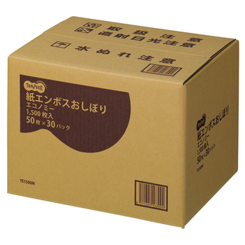TANOSEE 紙エンボスおしぼりエコノミー 平型ミニ 1セット(1500枚:50枚×30パック)