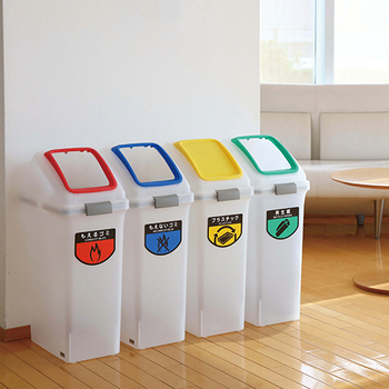 山崎産業 リサイクルトラッシュ SKL-35 角穴蓋 イエロー プラスチック YW-176L-OP1-Y 1個
