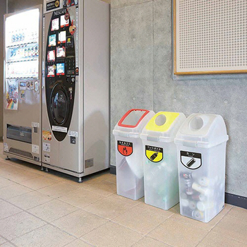 山崎産業 リサイクルトラッシュ SKL-35 角穴蓋 イエロー プラスチック YW-176L-OP1-Y 1個