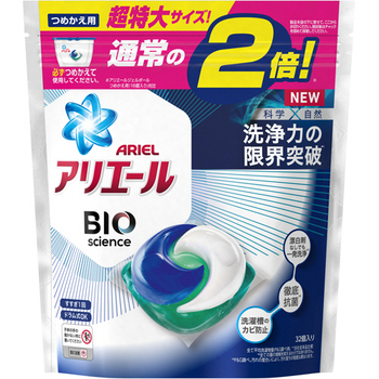 P&G アリエール バイオサイエンスジェルボール つめかえ用 超特大 1パック(32個)