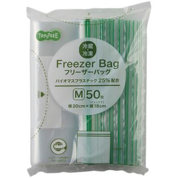TANOSEE フリーザーバッグ バイオマスポリエチレン配合 M 1パック(50枚)