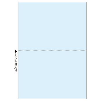 TANOSEE マルチプリンタ帳票(FSC森林認証紙) A4 2面 穴なし ブルー 1箱(500枚)
