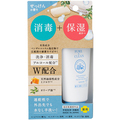 日本ゼトック 薬用 消毒ハンドミルク せっけんの香り 50g 1本