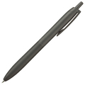 三菱鉛筆 油性ボールペン ジェットストリーム シングル (Lite touch ink搭載) 0.5mm 黒 (軸色:オフブラック) SXNLS05.24 1セ