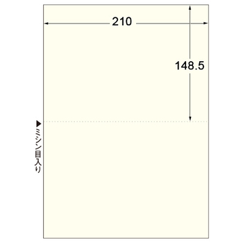 TANOSEE マルチプリンタ帳票(FSC森林認証紙) A4 2面 穴なし クリーム 1箱(500枚)