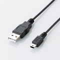 エレコム エコUSB2.0ケーブル (A)オス-mini(B)オス ブラック 1.0m RoHS指令準拠(10物質) U2C-JM10BK 1本