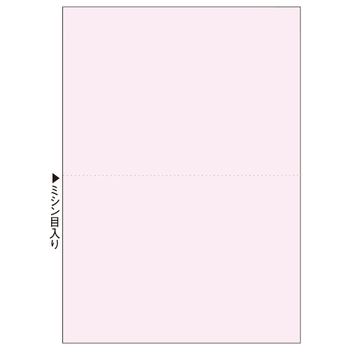 TANOSEE マルチプリンタ帳票(FSC森林認証紙) A4 2面 穴なし ピンク 1箱(500枚)