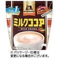 森永製菓 ミルクココア 240g/袋 1セット(3袋)