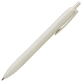 三菱鉛筆 油性ボールペン ジェットストリーム シングル (Lite touch ink搭載) 0.7mm 黒 (軸色:シェルホワイト) SXNLS07.1 1セ