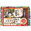 白元アース いい湯旅立ち にごり炭酸湯 アソート ゆったり日和 45g/錠 1箱(48錠:12種類×4錠)