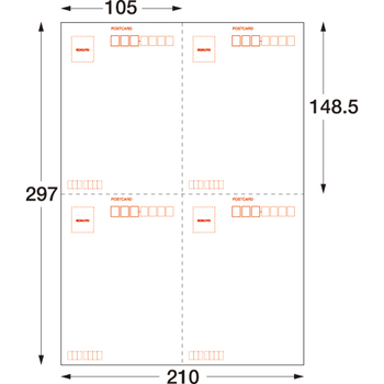 コクヨ カラーレーザー&カラーコピー用はがきカード A4 4面付 LBP-F311 1セット(100シート:10シート×10冊)