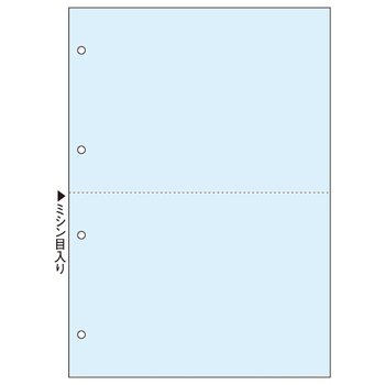 TANOSEE マルチプリンタ帳票(FSC森林認証紙) A4 2面 4穴 ブルー 1箱(500枚)