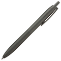 三菱鉛筆 油性ボールペン ジェットストリーム シングル (Lite touch ink搭載) 0.7mm 黒 (軸色:オフブラック) SXNLS07.24 1セ