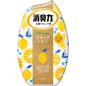 エステー お部屋の消臭力 シチリアレモン 400ml 1個