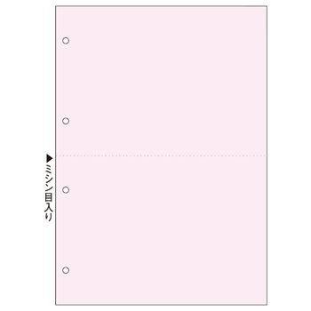 TANOSEE マルチプリンタ帳票(FSC森林認証紙) A4 2面 4穴 ピンク 1箱(500枚)