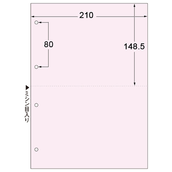 TANOSEE マルチプリンタ帳票(FSC森林認証紙) A4 2面 4穴 ピンク 1箱(500枚)