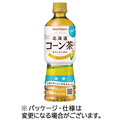 ポッカサッポロ 北海道コーン茶 525mL ペットボトル 1ケース(24本)