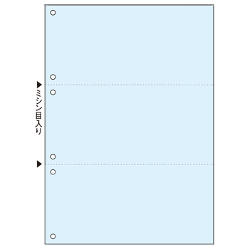 TANOSEE マルチプリンタ帳票(FSC森林認証紙) A4 3面 6穴 ブルー 1箱(500枚)