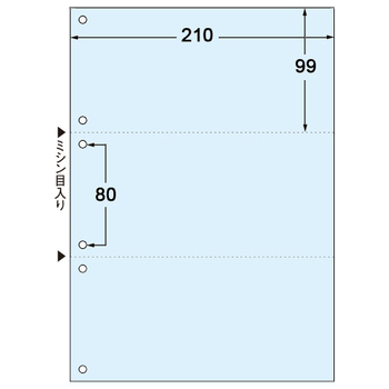 TANOSEE マルチプリンタ帳票(FSC森林認証紙) A4 3面 6穴 ブルー 1箱(500枚)