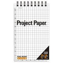オキナ プロジェクトリングメモ L 85×130mm 5mm方眼罫 50枚 PRML 1セット(5冊)