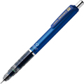 ゼブラ シャープペンシル デルガード 0.7mm (軸色:ブルー) P-MAB85-BL 1本